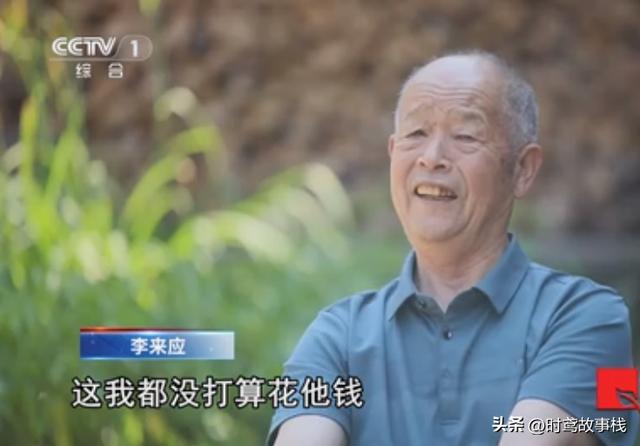 贵州男子与家人失散36年后重聚 坎坷寻亲路，真相令人泪目