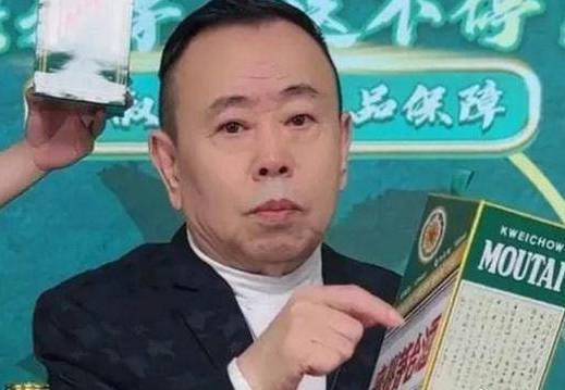 潘长江起诉每日经济新闻社 辟谣卖茅台酒相关新闻