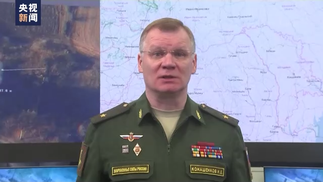 俄国防部：俄军继续使用高精度武器打击乌军事设施