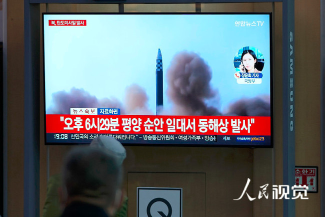日本防卫省：朝鲜发射了3枚弹道导弹