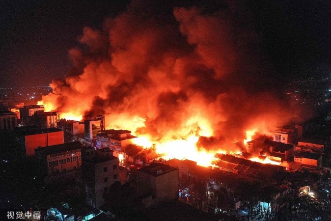 索马里西北部城市发生大火