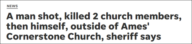 美国一教堂附近发生枪击事件，2人被枪杀凶手自杀