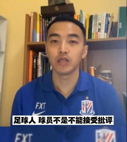 黄健翔:男足除了不让巾帼其他国都让 谁还反讽男足