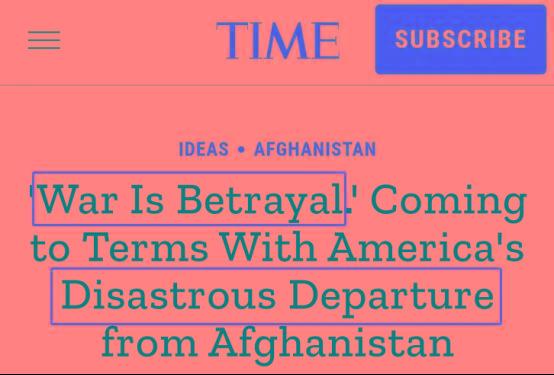 美撤离阿富汗一年后：没结束的战争和没兑现的承诺