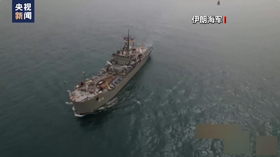 伊朗宣布俘获两艘美军无人艇