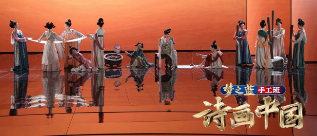 《诗画中国》独家解码中华文化的共振效应