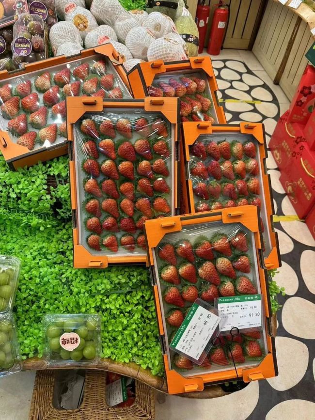 草莓价格腰斩了，即使受降雪影响又涨了几块钱但也比年前要便宜一半